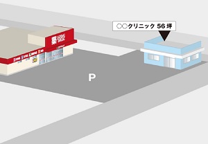 物件No.6393-2