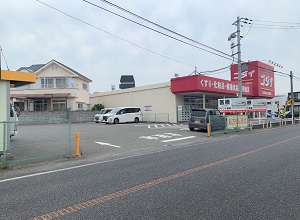 物件No.6395-1