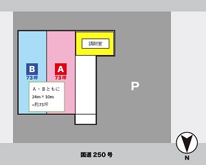 物件No.6402-2
