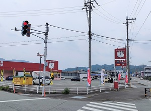 物件No.6405-1