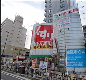 物件No.6419-1