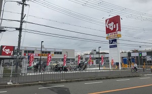 物件No.6422-2