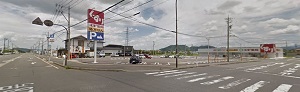 物件No.6424-1
