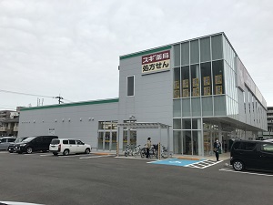 物件No.6425-2
