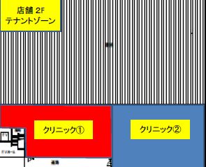 物件No.6425-3