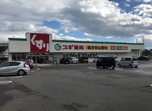 物件No.6426-1