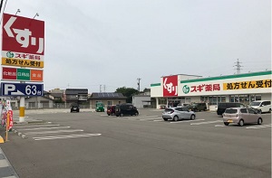 物件No.6426-3