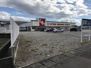 物件No.6426-4