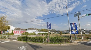 物件No.6448-1