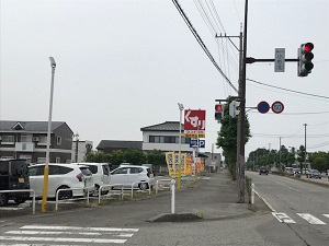 物件No.6452-1
