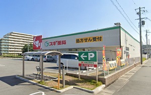 物件No.6457-1