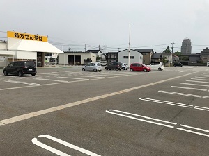 物件No.6461-1