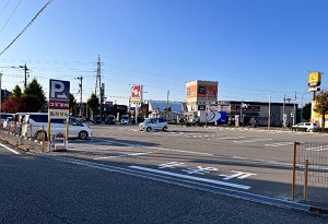 物件No.6464-2
