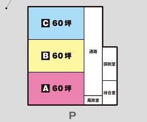 物件No.6479-2