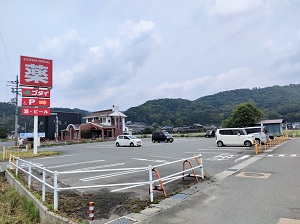物件No.6483-1