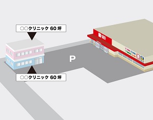 物件No.6484-2