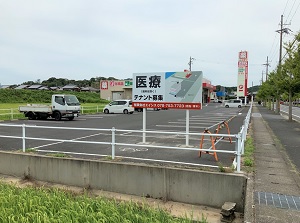 物件No.6485-1