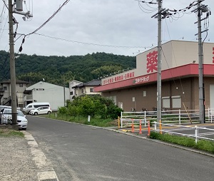 物件No.6490-1