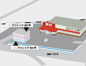 物件No.6495-2