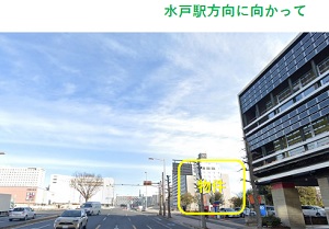 物件No.6507-5