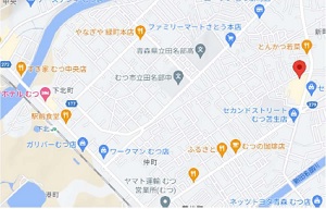 物件No.6523-2