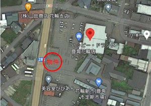 物件No.6524-1