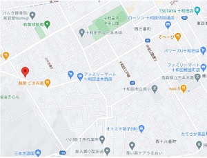 物件No.6525-2
