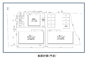 物件No.6552-2