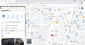 物件No.54-2