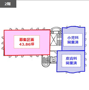 物件No.159-3
