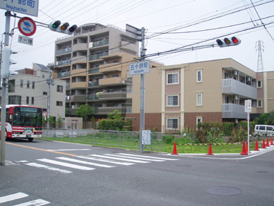 物件No.217-3