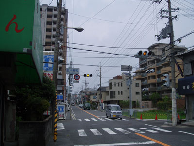 物件No.217-4