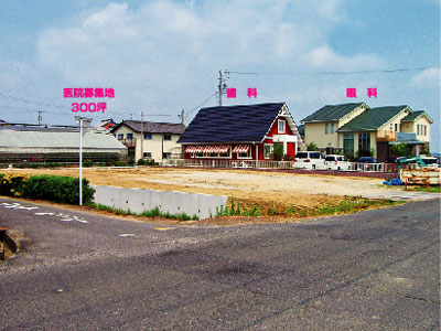物件No.906-3