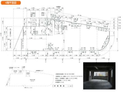物件No.1240-4