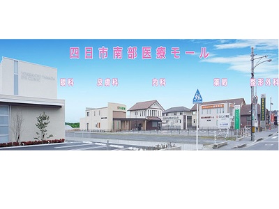 物件No.1275-1