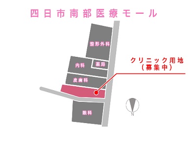 物件No.1275-4