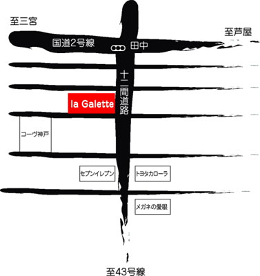 物件No.1520-5