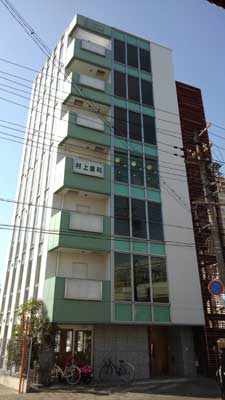 物件No.1675-3