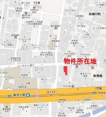 物件No.1688-4