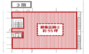 物件No.1795-3