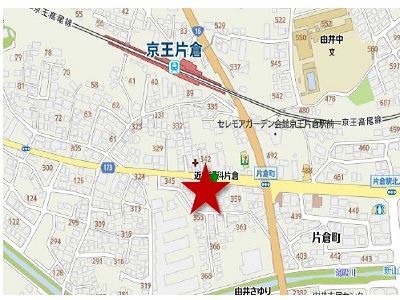 物件No.1795-4