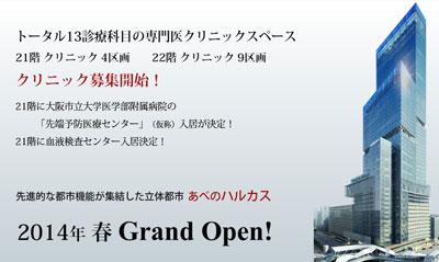 物件No.1806-1