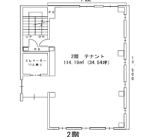 物件No.1873-4