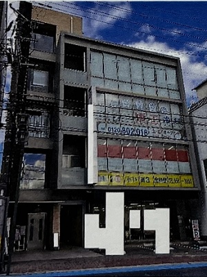 物件No.2198-1