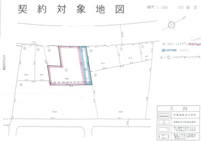 物件No.2333-3