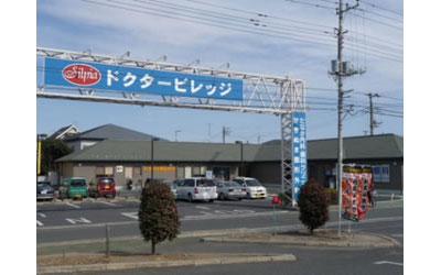 物件No.2342-1