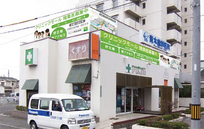 物件No.2388-5