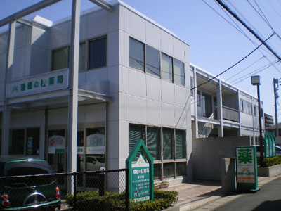 物件No.2422-3