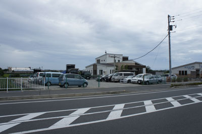 物件No.2463-3
