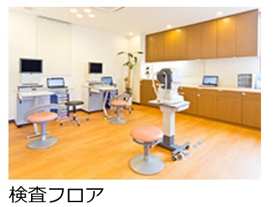 物件No.2488-5